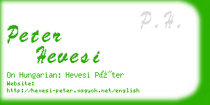 peter hevesi business card